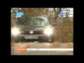 Volkswagen Golf GTI (-)
